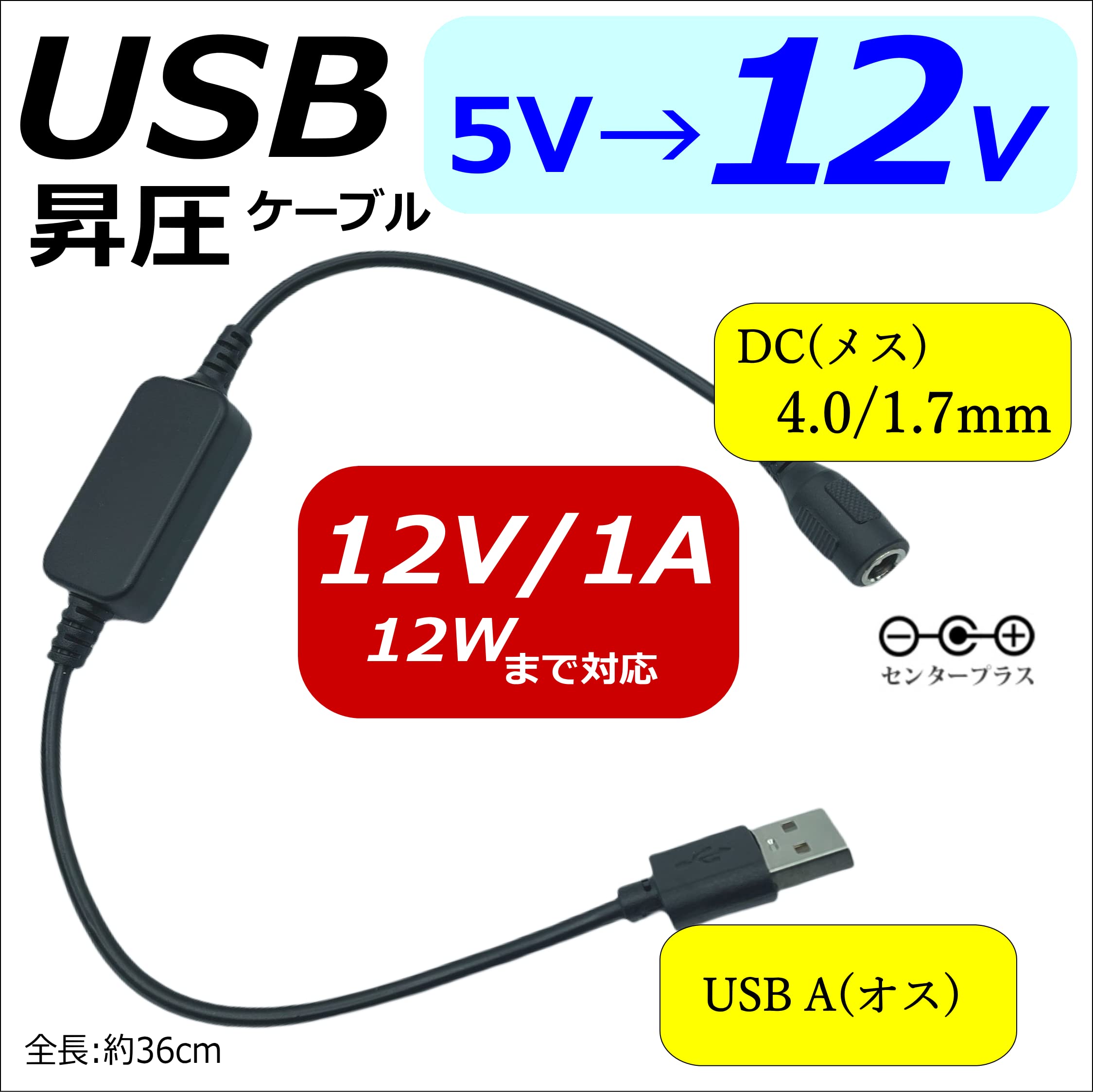 マナの合流点 ２枚セット 31O6oz6oWRL.jpg
